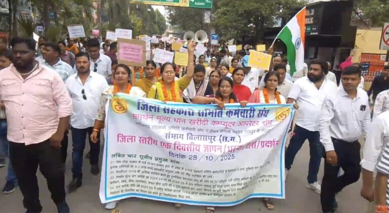 Screenshot_20251028_143300