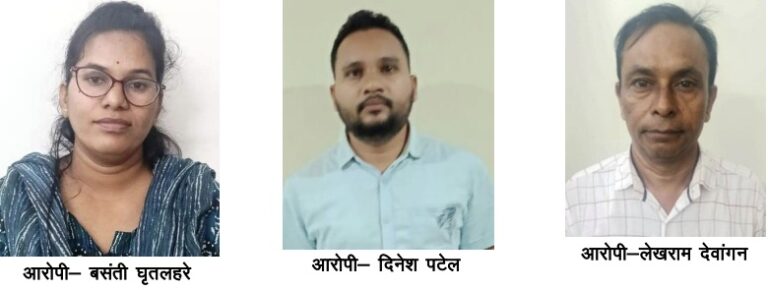 Screenshot_20251029_171617