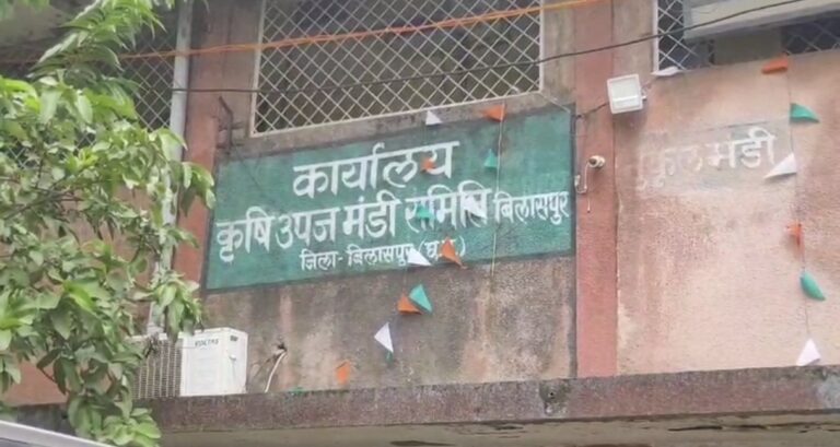 Screenshot_20251031_001440