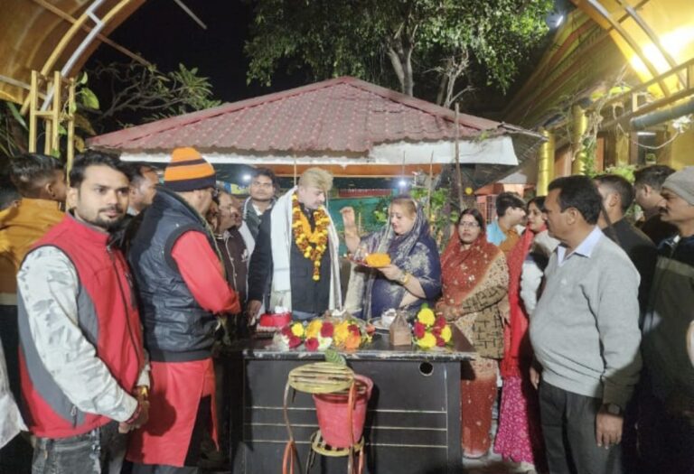 Screenshot_20251218_211153