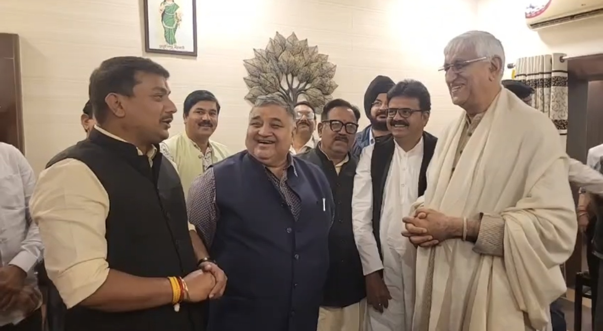 Screenshot_20260110_223626