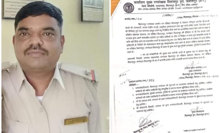 Screenshot_2026-02-05-22-25-38-16_3a637037d35f95c5dbcdcc75e697ce91-780x470