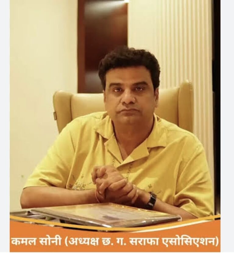 Screenshot_20260219_175203