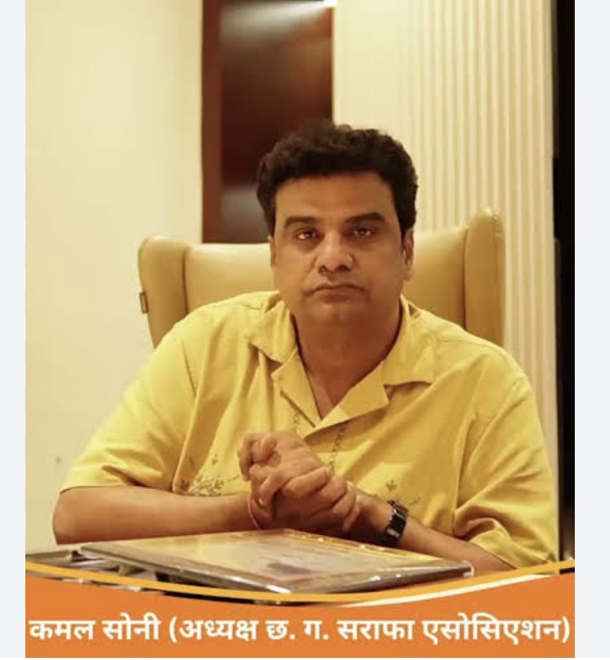 Screenshot_20260219_175203