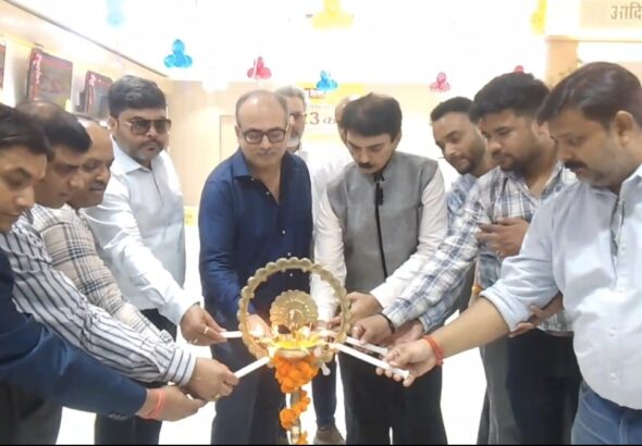 Screenshot_20260423_234427